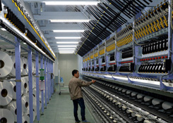 福建锦程高科实业有限公司