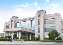 浙江锦盛控股集团有限公司