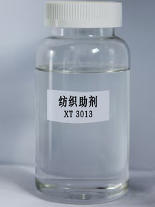 纺织助剂XT3013