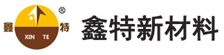 煙臺(tái)鑫特潤(rùn)滑油