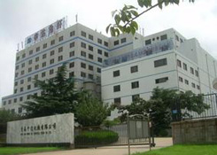 青岛中达化纤有限公司