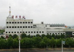 烟台华润锦纶有限公司