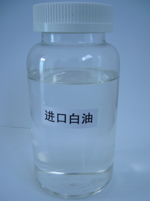 No. 5 Import white oil
