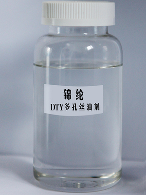 Nylon DTY porous silk oil