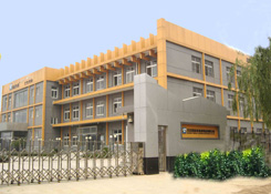 常德市佳沛新材料有限公司